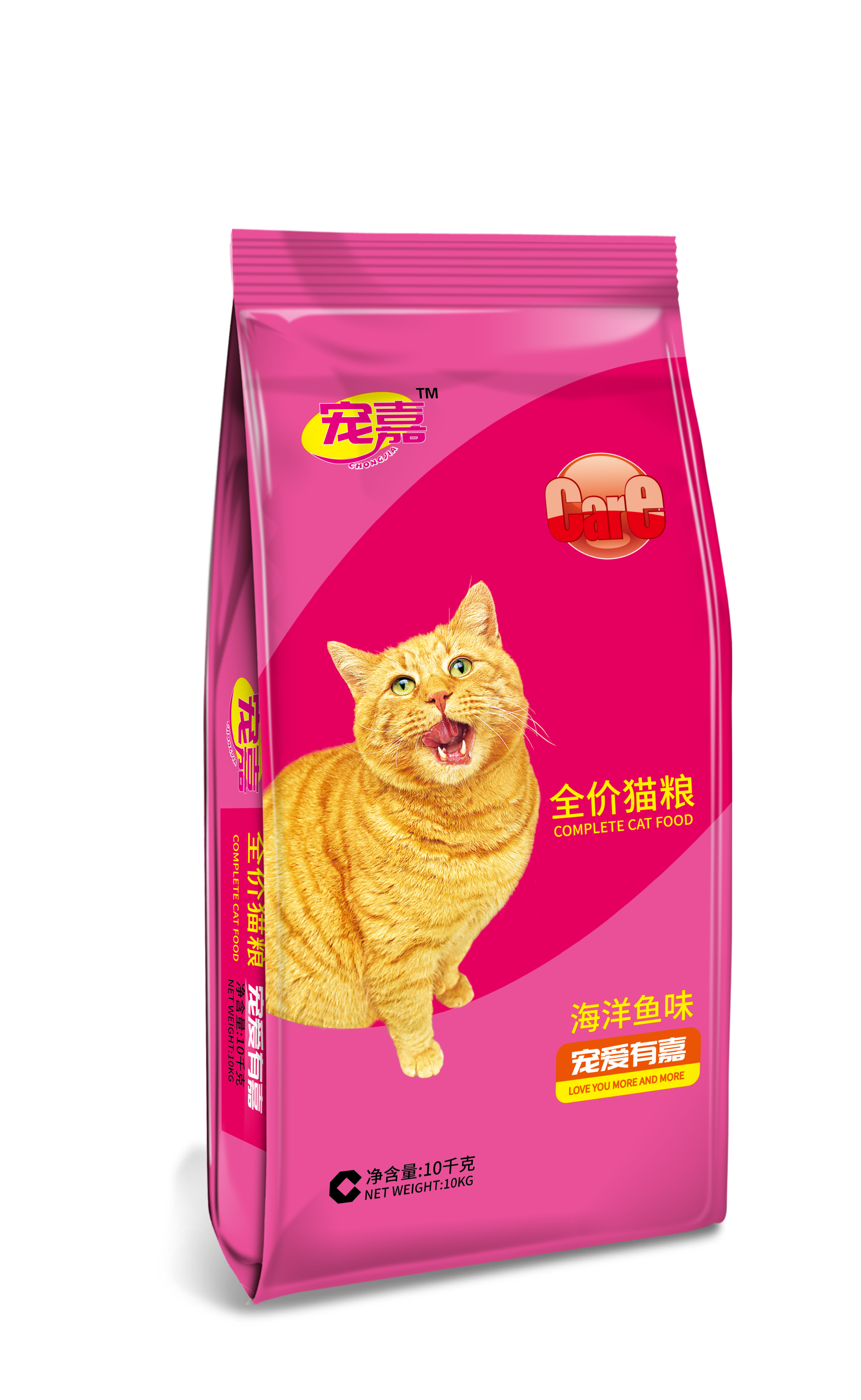 全价猫粮-海洋鱼味 - 河北宠嘉饲料有限公司